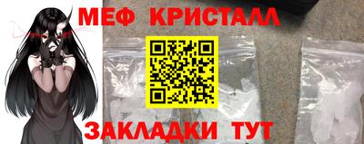 герыч Кумертау