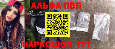 a pvp Кулебаки