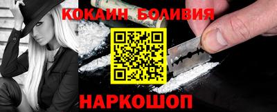a pvp Кулебаки