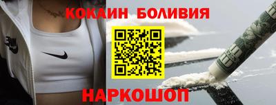 a pvp Кулебаки
