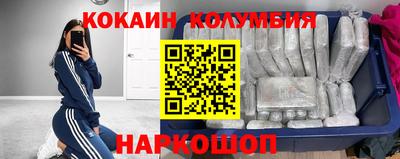 герыч Кумертау