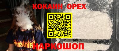 герыч Кумертау