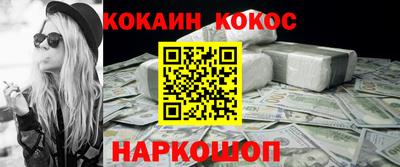 a pvp Кулебаки