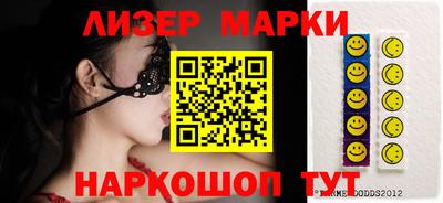 герыч Кумертау