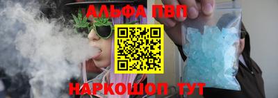a pvp Кулебаки