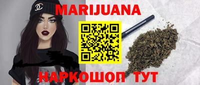 герыч Кумертау