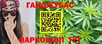 герыч Кумертау