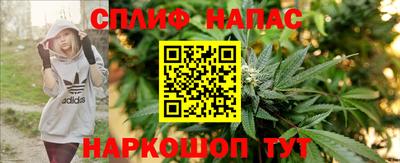 a pvp Кулебаки
