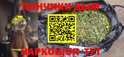 a pvp Кулебаки