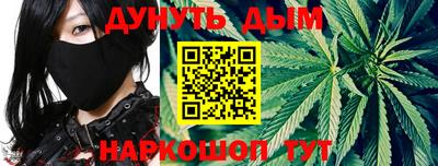 MESCALINE Кунгур