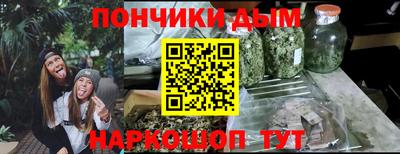 MESCALINE Кунгур