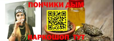 герыч Кумертау