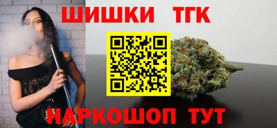 MESCALINE Кунгур