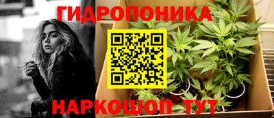 MESCALINE Кунгур