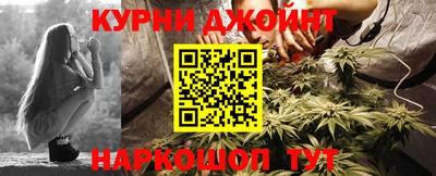герыч Кумертау