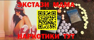 a pvp Кулебаки