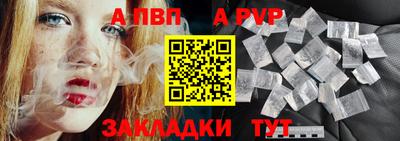 MESCALINE Кунгур