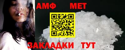 a pvp Кулебаки