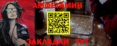 MESCALINE Кунгур