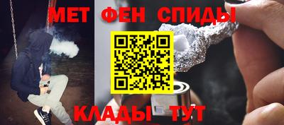 a pvp Кулебаки