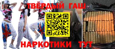 герыч Кумертау