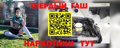 a pvp Кулебаки
