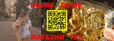 MESCALINE Кунгур
