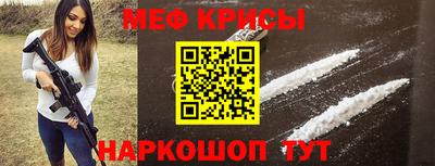 a pvp Кулебаки